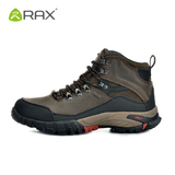 登山鞋RAX专柜正品男鞋中筒头层牛皮防滑耐磨减震保暖户外徒步鞋
