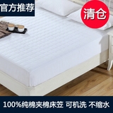 床笠1.8m床夹棉全棉床垫席纯棉梦思保护套床罩防滑1.5m外贸出口