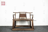 新中式禅椅打坐椅黑胡桃实木家具明式禅椅坐禅椅主人位泡茶椅