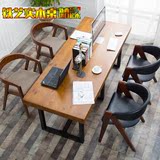 美式铁艺实木餐桌书桌长方形办公桌会议桌6人桌工作台餐桌椅组合