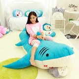 花藤堡 鲨鱼沙发公仔睡袋 毛绒玩具 超大床垫靠垫榻榻米 生日礼物
