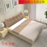 日式实木单人双人床1.21.5榻榻米1.8米无床头床架简易成人床松木