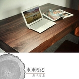 未来日记丨黑胡桃原木书桌 实木桌子 电脑桌 设计台 简约 带抽屉