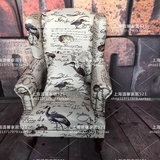 美式乡村花布老虎椅欧式法式古典休闲椅客厅会所美容院单人沙发椅