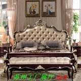 欧式床双人床新古典实木床美式真皮1.8米公主床卧室高箱婚床现货