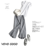 VOVOCOCO2016夏季新款英伦复古黑白撞色竖条纹高腰九分阔腿裤女
