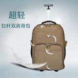 超轻拉杆背包两用多功能双肩包成人帆布行李箱户外旅行男女拉杆包