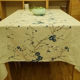 风和居新中式梅花刺绣棉麻亚麻桌布餐桌布布艺 茶几布台布 桌垫