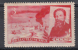 苏联邮票1935年 救援切留斯金号 面值3戈比散票一枚 编号487轻贴