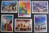 玻利维亚1987-丘基萨卡旅游风光州长公馆等6全新(MNH)