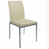 简约现代时尚不锈钢客厅休闲餐桌椅组合办公宜家皮艺欧式餐椅H824