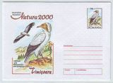罗马尼亚2000年鸟邮资图邮资封 鹰