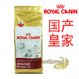 ∮贝多芬宠物∮国产皇家Royal Canin波斯猫P30成猫粮，2Kg