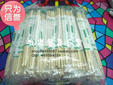 热卖一次性筷子 圆竹筷 卫生竹筷独立包装筷子快餐筷子90双每包