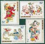 【伯乐邮社】2003-2 杨柳青木版年画邮票 新中国邮票