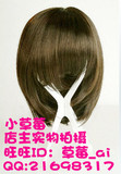 优质出口版◆不容易断的熟胶◆假发专用简易置放发架