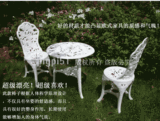 影楼阳台户外室外桌椅欧式庭院休闲家具花园白色塑料三五件套组合