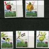 格鲁吉亚邮票2003年　格鲁吉亚水果　.5枚