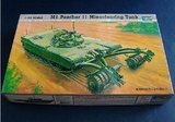 小号手坦克模型 00346 1/35 美国M1A1 II型扫雷坦克