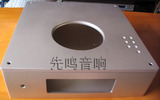 DIY功放机箱 面板 后板 加工定制 CD全铝机箱 个性定制