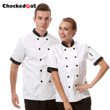 厨师服 工作服 短袖 夏装 双排扣 西餐厅蛋糕店 特价白色 多米来