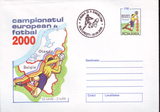2000年罗马尼亚欧洲杯足球邮资封