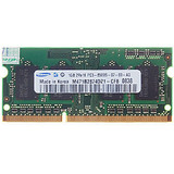 三星1G DDR3 8500S 1066MHZ 1067MHZ笔记本原装内存1333  10600