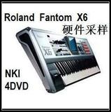 力荐超稀有罗兰合成器音色 Roland Fantom X6硬件采样软音源 4DVD