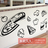我爱披萨墙贴 Pizza贴画 西餐厅披萨店橱窗玻璃门橱柜瓷砖装饰贴