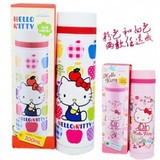 乐扣乐扣Hello Kitty迷你马克杯保温杯HKT354W/HKT354P(300ml)