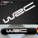 个性反光汽车贴纸-拉花C0227-WRC世界汽车拉力赛-门把-拉手车贴