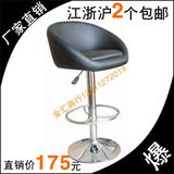 厂家直销欧式新款时尚简约酒吧椅吧台椅黑色高脚凳吧凳升降椅白色