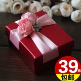 中国风成品婚庆糖果盒个性纸盒创意喜糖盒子批发大号装烟结婚礼盒