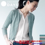 日本代购春季新款纯棉短款针织开衫简约条纹休闲百搭女士长袖外套