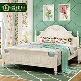 韩式田园床公主床卧室单/双人白色床组合欧式实木床1.5/1.8米婚床