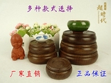 红木实木圆形底座木雕工艺品摆件木托架印章奇石茶壶佛像底座特价