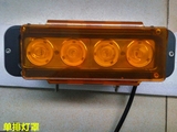 LED汽车长条射灯单排灯罩越野车顶射灯专用长条灯单排黄色灯罩
