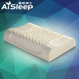 aisleep睡眠博士 天然乳胶枕 释压按摩枕 护颈枕 颈椎病专用枕头