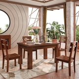 实木餐桌小户型1.4米长方形饭桌餐台现代中式桌椅组合6人榉木家具