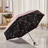 天堂伞正品专卖超强防晒防紫外线高超轻遮太阳伞晴雨伞两用小黑伞