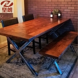 皇朗饭店茶餐馆LOFT复古漫咖啡桌餐厅餐饮桌椅实木铁艺餐桌椅组合