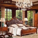 美式全实木双人床 欧式真皮大床 深色雕花婚床 复古1.8m大床