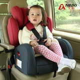 艾宝汽车儿童安全座椅 宝宝婴儿座椅 9个月-12岁 3C认证 带isofix