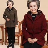 中老年女装秋装毛呢外套上衣妈妈装60-70老年奶奶装老年连帽外套