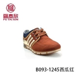 ◆福泰欣老北京布鞋◆春秋款男士舒适休闲单鞋B093红包邮清仓