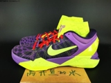 大陆专柜 Nike Zoom Kobe 7 Supreme 圣诞小丑色 488369-500