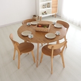 Yammi北欧宜家纯实木圆型餐桌 日式MUJI白橡木小户型餐桌椅组合