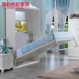 多功能折叠隐形床 韩式田园系列 创意家具壁床 竖翻床单个隐形床