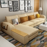 沙发宜家客厅组合布沙发可拆洗北欧三人沙发简约现代转角简易沙发