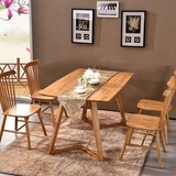 北欧全实木现代餐桌椅组合日式原木异形餐台6人简约小户型饭桌子